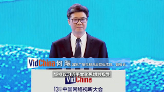 国产黄页在线观看